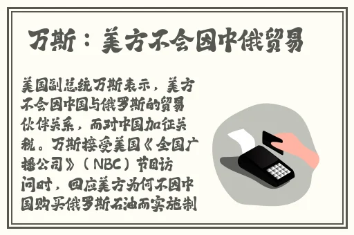 **丁香五月天