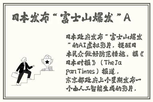 仙踪林国精产品hcx